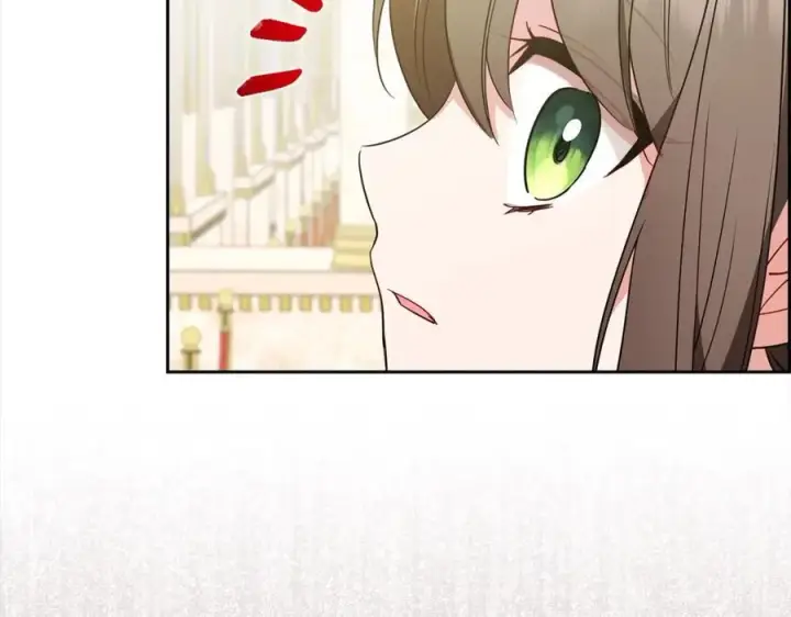 《反派少女被爱意围绕》第54话 你真掉价！图90