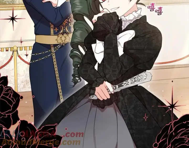 《反派少女被爱意围绕》第54话 你真掉价！图93