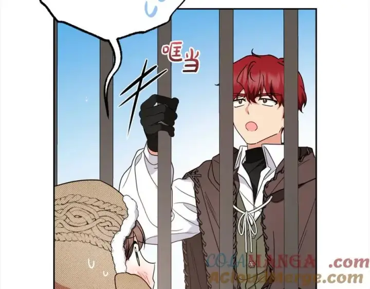 《反派少女被爱意围绕》第55话 我最近真的非~常幸福！图109