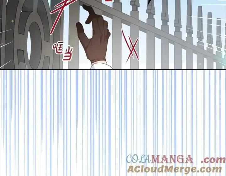 《反派少女被爱意围绕》第55话 我最近真的非~常幸福！图113