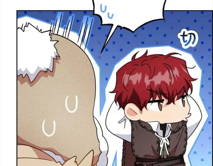 《反派少女被爱意围绕》第55话 我最近真的非~常幸福！图119
