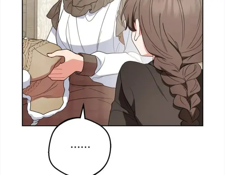 《反派少女被爱意围绕》第55话 我最近真的非~常幸福！图42