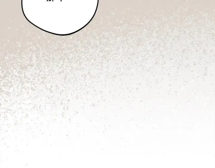 《反派少女被爱意围绕》第55话 我最近真的非~常幸福！图54