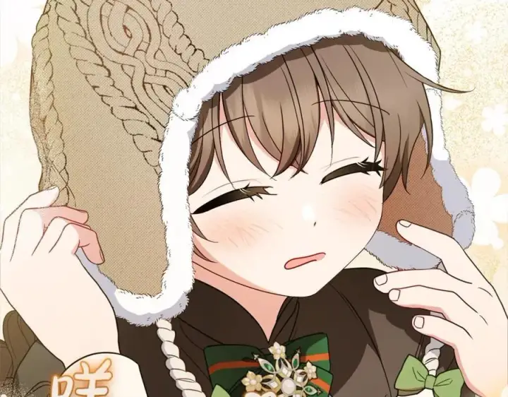 《反派少女被爱意围绕》第55话 我最近真的非~常幸福！图60