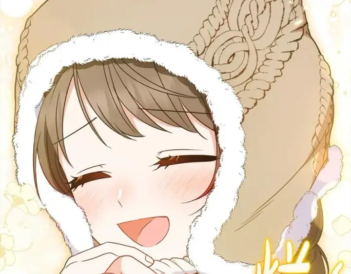 《反派少女被爱意围绕》第55话 我最近真的非~常幸福！图66