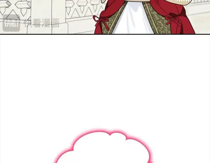 《反派少女被爱意围绕》第55话 我最近真的非~常幸福！图79
