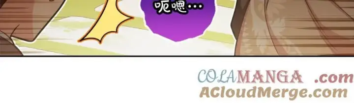 《反派少女被爱意围绕》第56话 有一件事想要拜托你图13