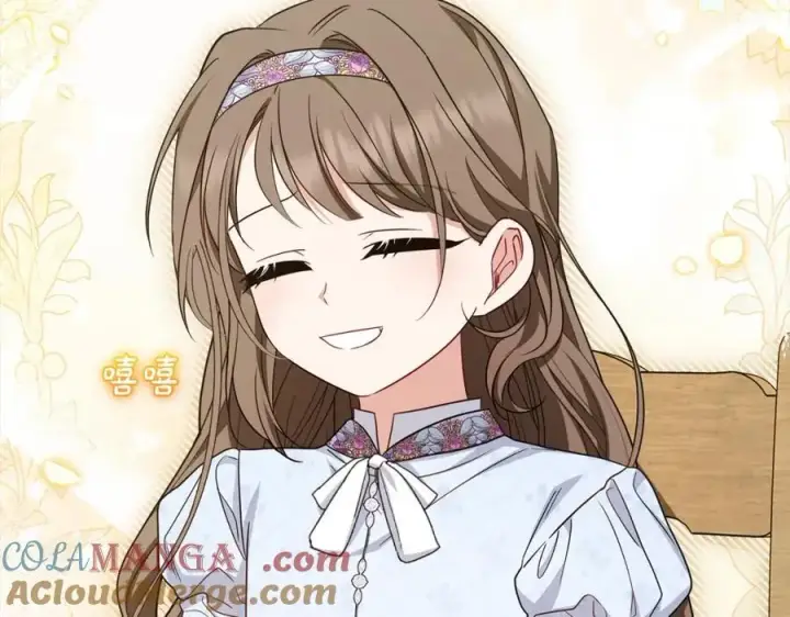 《反派少女被爱意围绕》第56话 有一件事想要拜托你图157