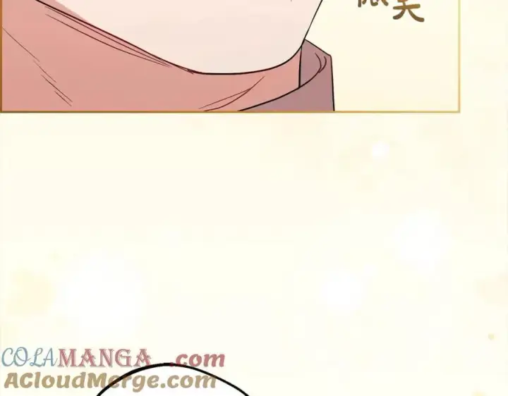 《反派少女被爱意围绕》第56话 有一件事想要拜托你图165