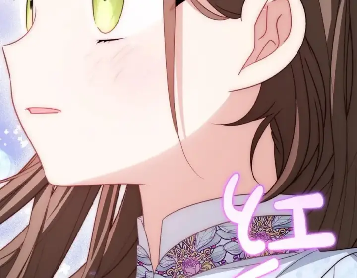 《反派少女被爱意围绕》第56话 有一件事想要拜托你图174