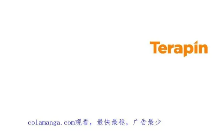 《反派少女被爱意围绕》第56话 有一件事想要拜托你图191