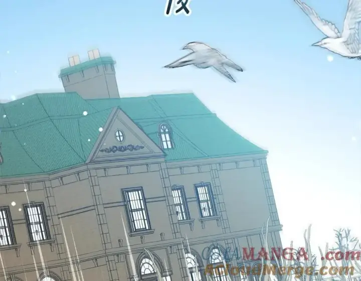 《反派少女被爱意围绕》第56话 有一件事想要拜托你图21
