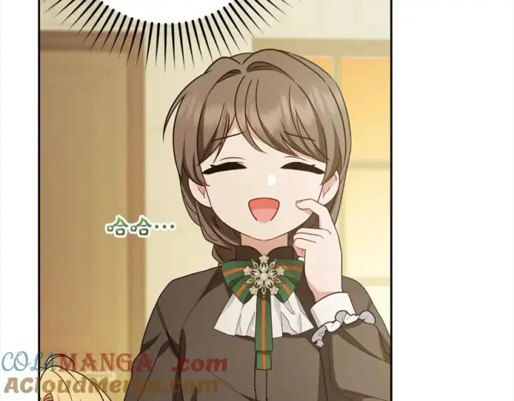《反派少女被爱意围绕》第56话 有一件事想要拜托你图41