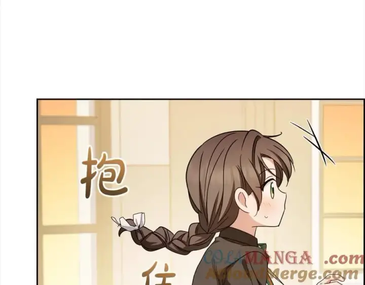 《反派少女被爱意围绕》第56话 有一件事想要拜托你图49