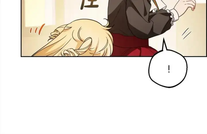 《反派少女被爱意围绕》第56话 有一件事想要拜托你图50