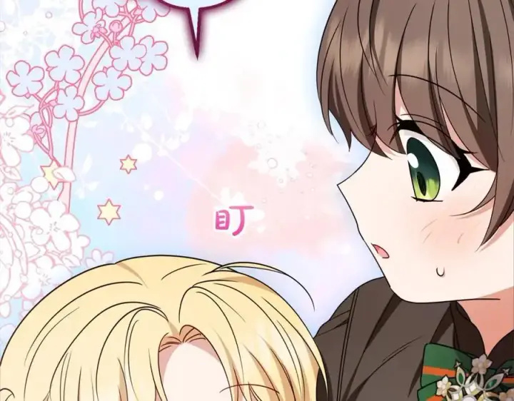 《反派少女被爱意围绕》第56话 有一件事想要拜托你图52