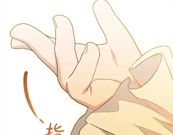 《反派少女被爱意围绕》第56话 有一件事想要拜托你图59