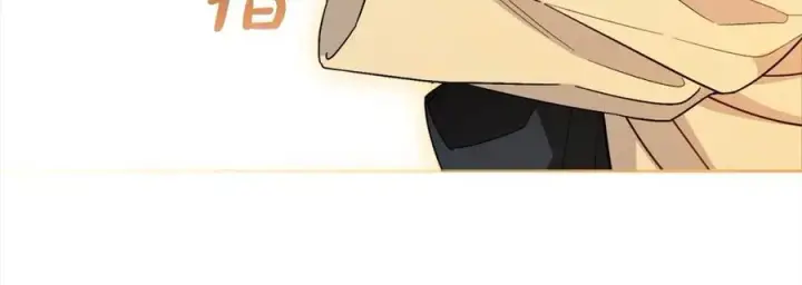 《反派少女被爱意围绕》第56话 有一件事想要拜托你图60