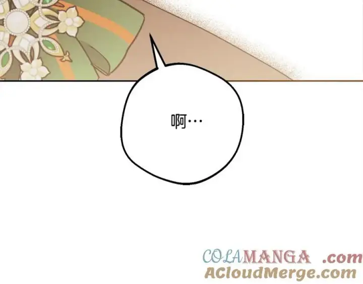 《反派少女被爱意围绕》第56话 有一件事想要拜托你图85
