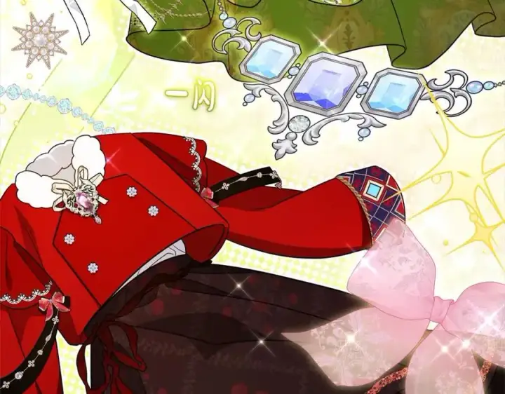 《反派少女被爱意围绕》第57话图11