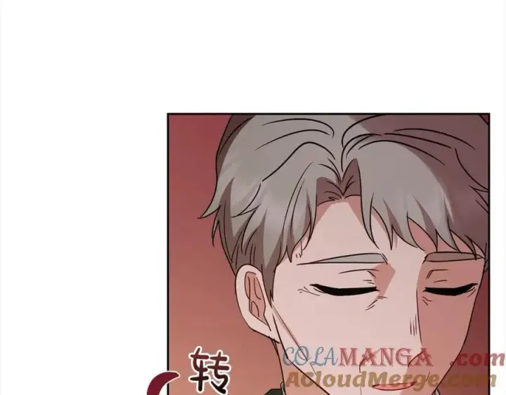 《反派少女被爱意围绕》第57话图189
