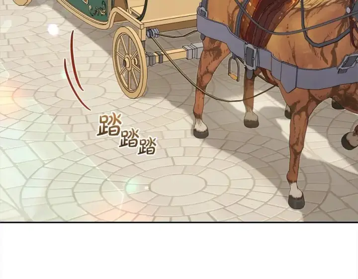 《反派少女被爱意围绕》第57话图38