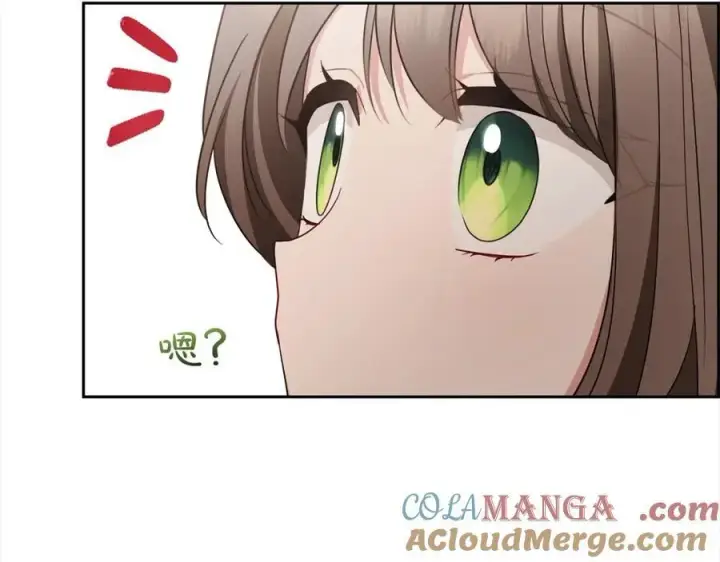《反派少女被爱意围绕》第57话图57