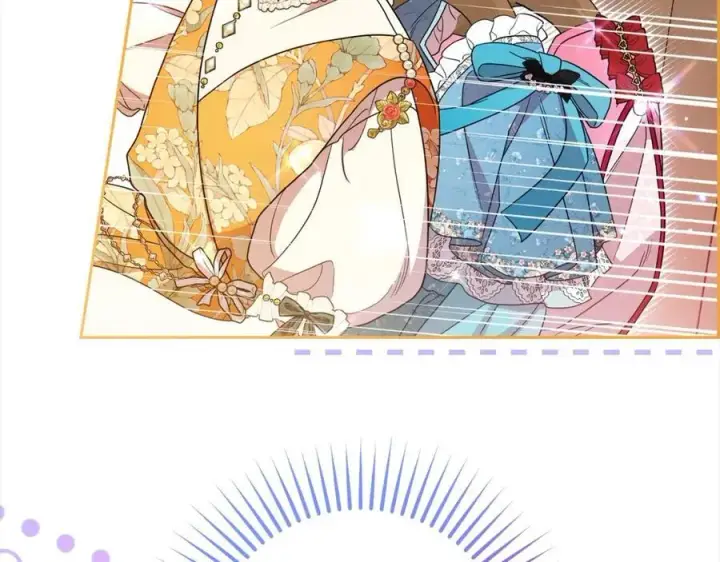 《反派少女被爱意围绕》第57话图6