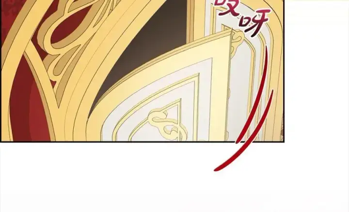《反派少女被爱意围绕》第57话图91