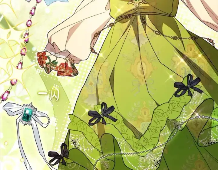 《反派少女被爱意围绕》第57话 情感的共鸣图10