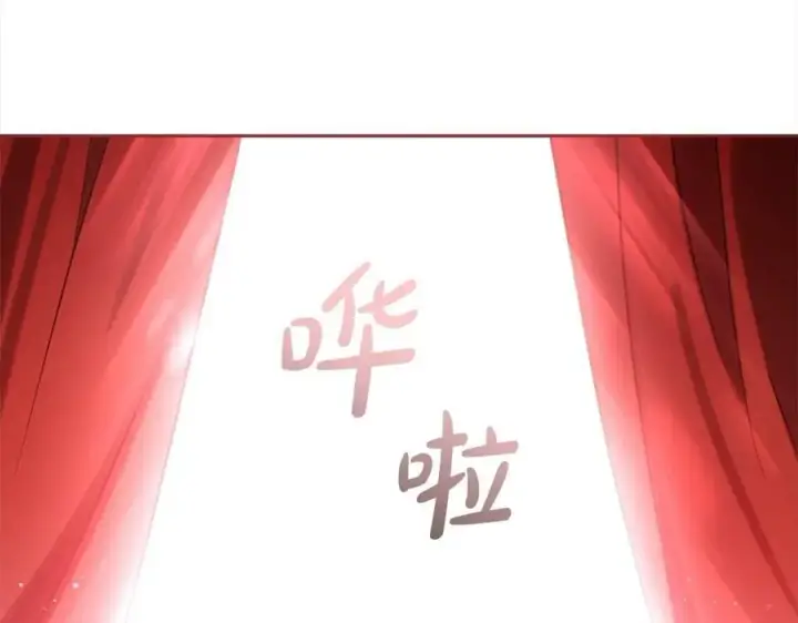 《反派少女被爱意围绕》第57话 情感的共鸣图106