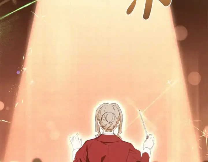 《反派少女被爱意围绕》第57话 情感的共鸣图112