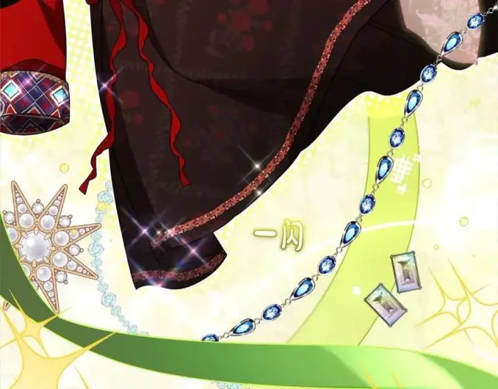 《反派少女被爱意围绕》第57话 情感的共鸣图12
