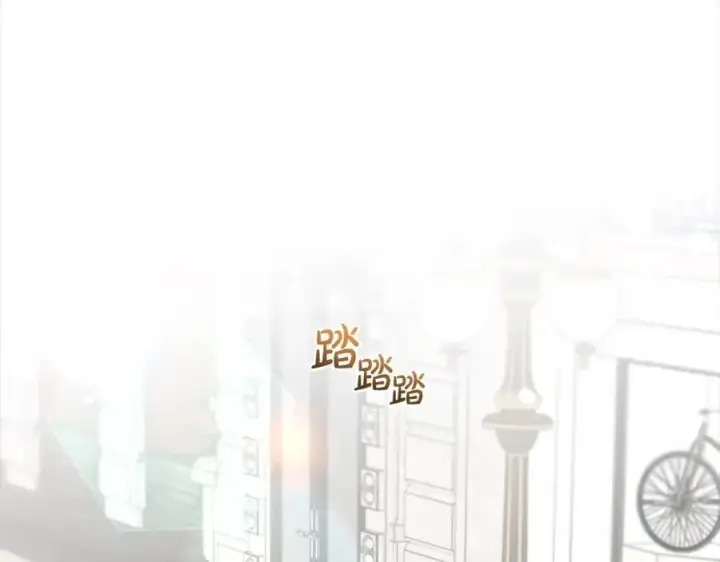 《反派少女被爱意围绕》第57话 情感的共鸣图36