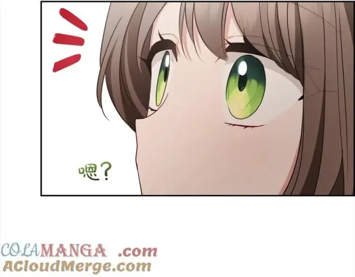 《反派少女被爱意围绕》第57话 情感的共鸣图57