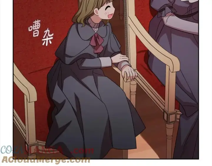 《反派少女被爱意围绕》第57话 情感的共鸣图97