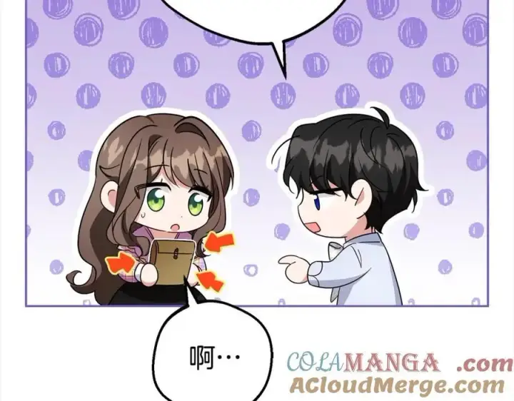 《反派少女被爱意围绕》第58话 不行离开蕾尓图109