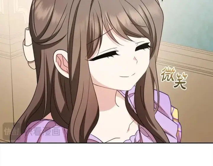 《反派少女被爱意围绕》第58话 不行离开蕾尓图111