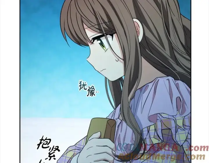《反派少女被爱意围绕》第58话 不行离开蕾尓图125