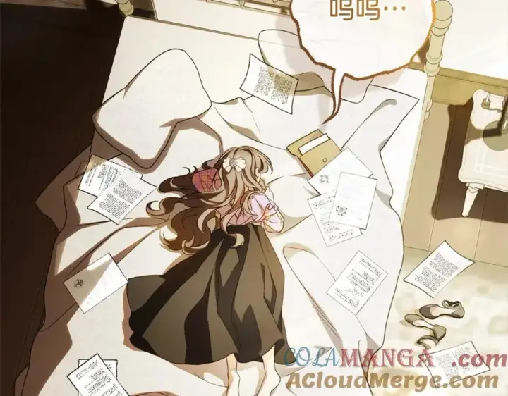 《反派少女被爱意围绕》第58话 不行离开蕾尓图181