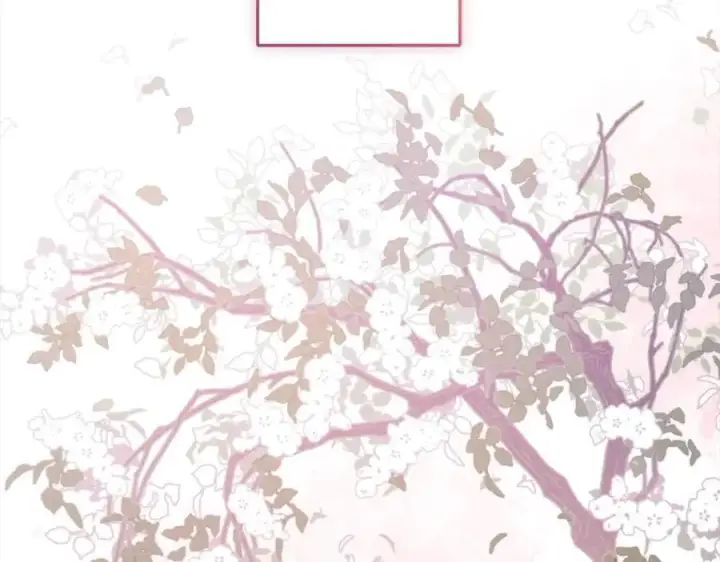 《反派少女被爱意围绕》第58话 不行离开蕾尓图191