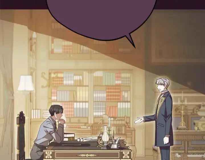 《反派少女被爱意围绕》第58话 不行离开蕾尓图32