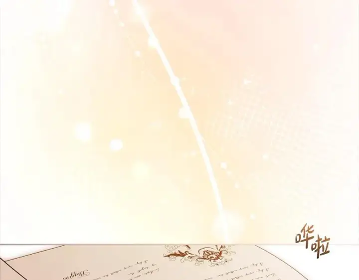 《反派少女被爱意围绕》第59话 想让你幸福图112