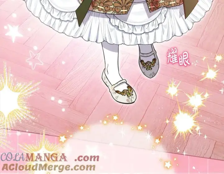 《反派少女被爱意围绕》第59话 想让你幸福图145