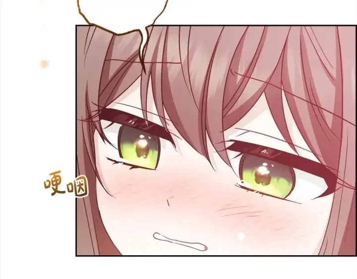 《反派少女被爱意围绕》第59话 想让你幸福图32