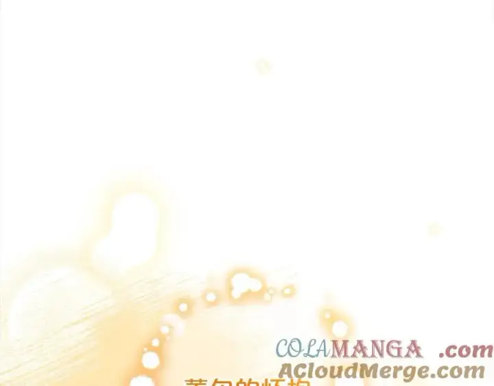 《反派少女被爱意围绕》第59话 想让你幸福图33