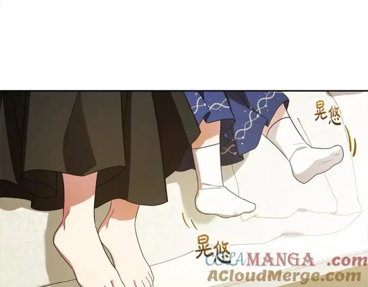 《反派少女被爱意围绕》第59话 想让你幸福图41