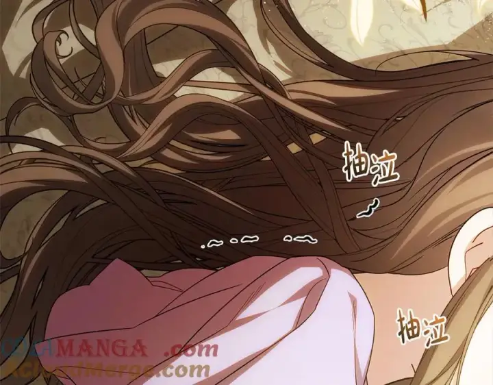 《反派少女被爱意围绕》第59话 想让你幸福图5