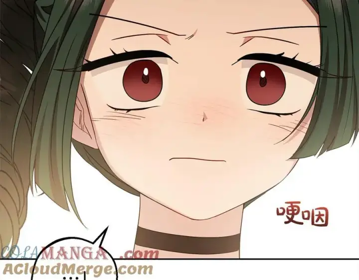 《反派少女被爱意围绕》第60话 你就是虫子图149