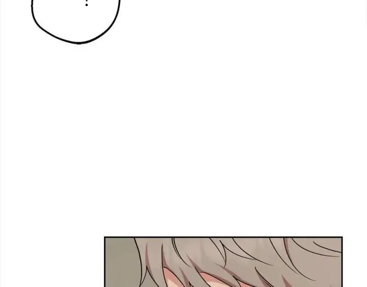 《反派少女被爱意围绕》第60话 你就是虫子图150
